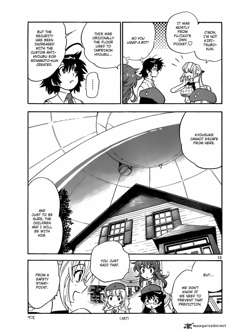 Zettai Karen Children 311 14