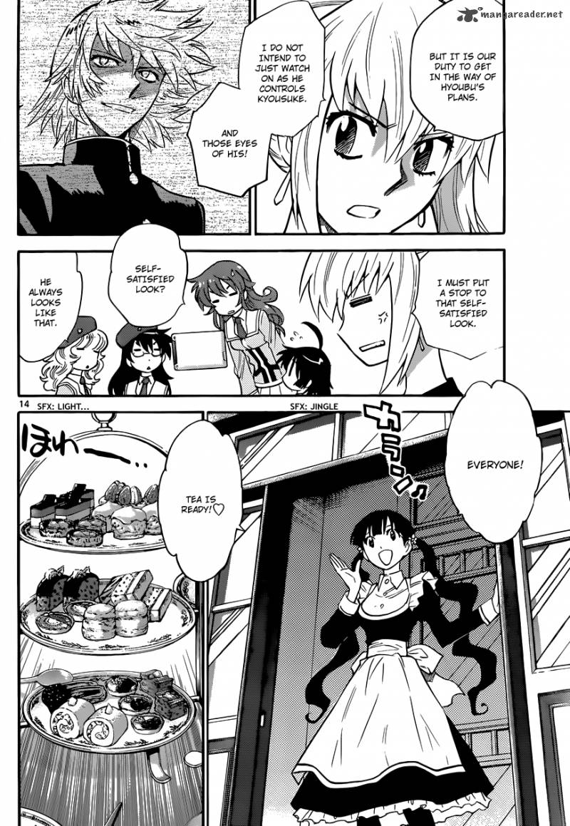 Zettai Karen Children 311 15