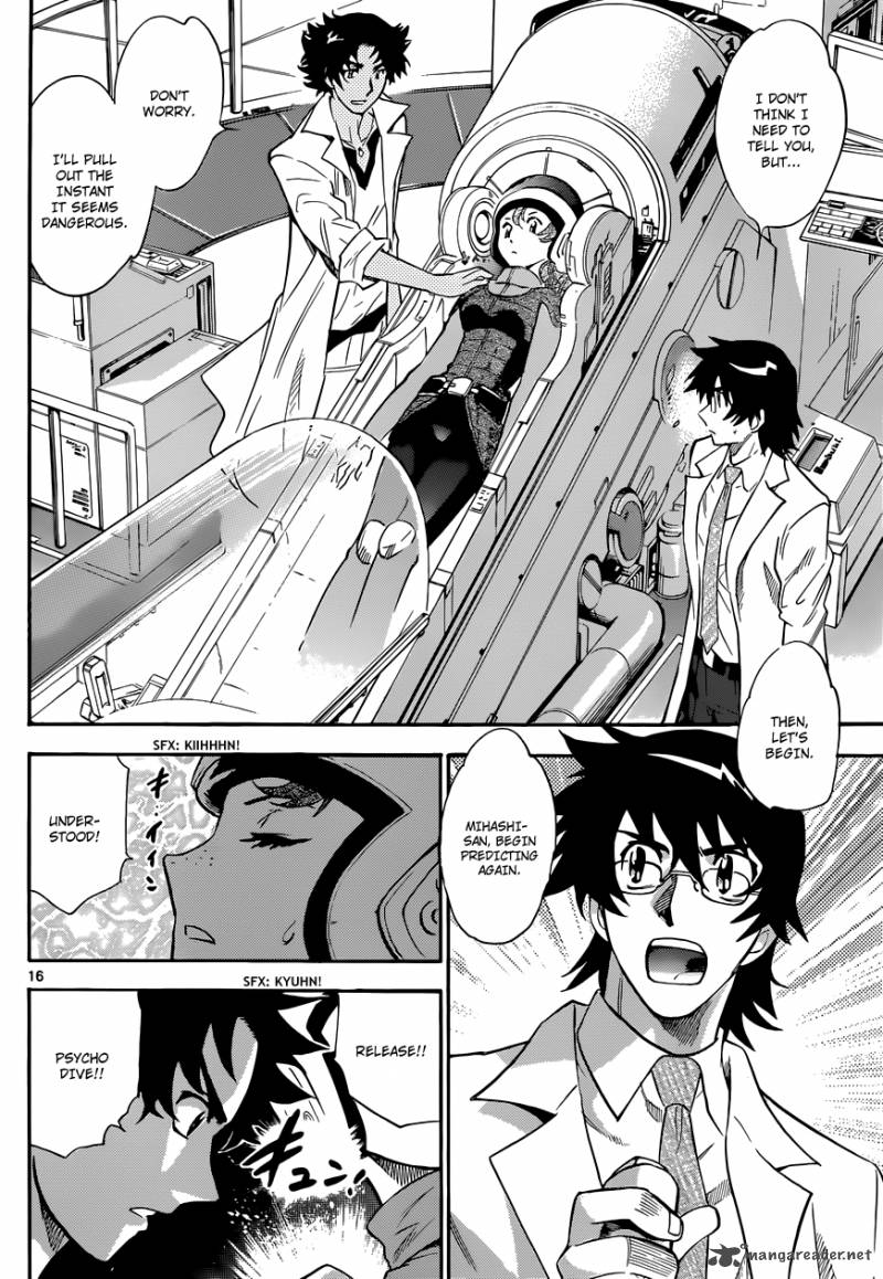 Zettai Karen Children 311 17