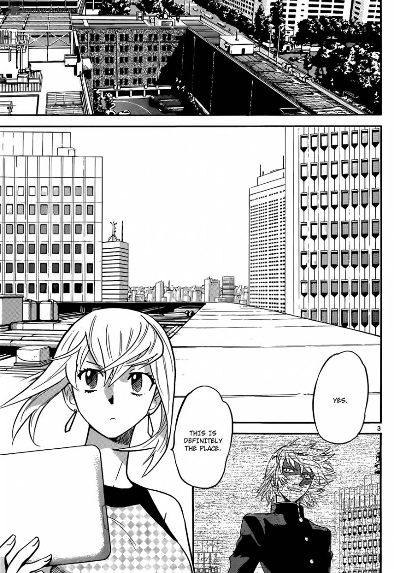 Zettai Karen Children 311 4