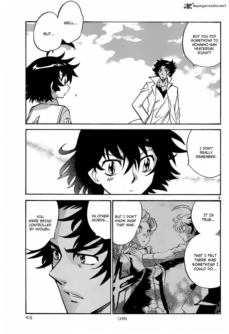 Zettai Karen Children 311 6