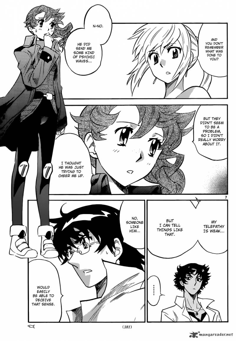 Zettai Karen Children 311 8