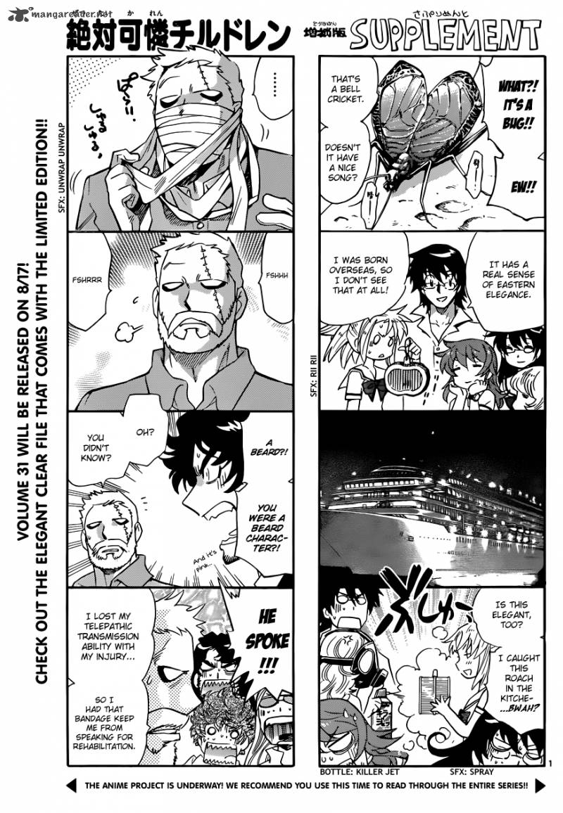 Zettai Karen Children 312 1