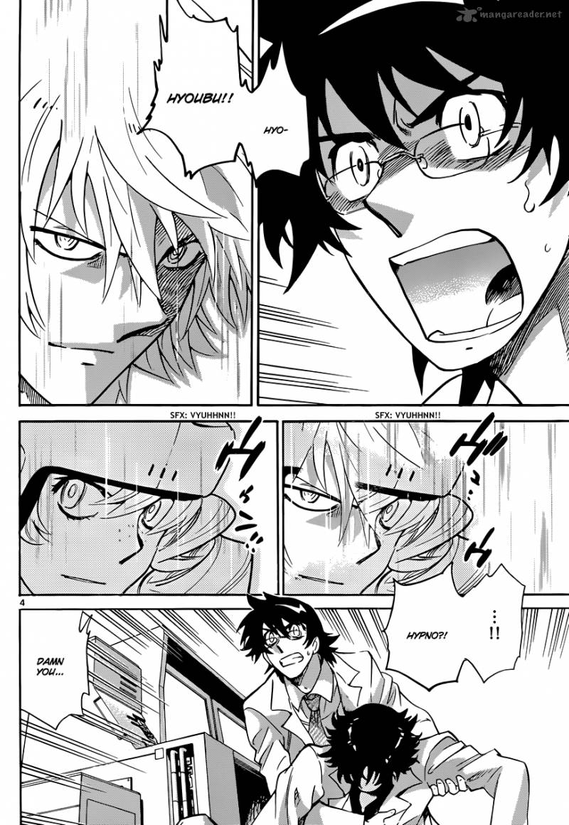 Zettai Karen Children 312 5
