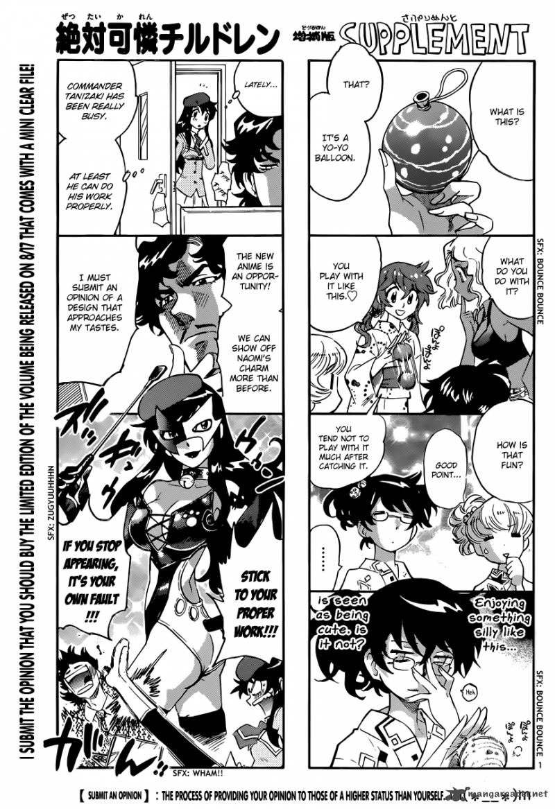 Zettai Karen Children 313 1