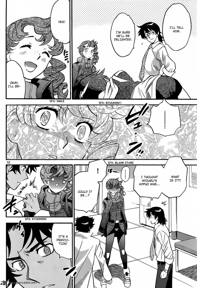 Zettai Karen Children 313 11