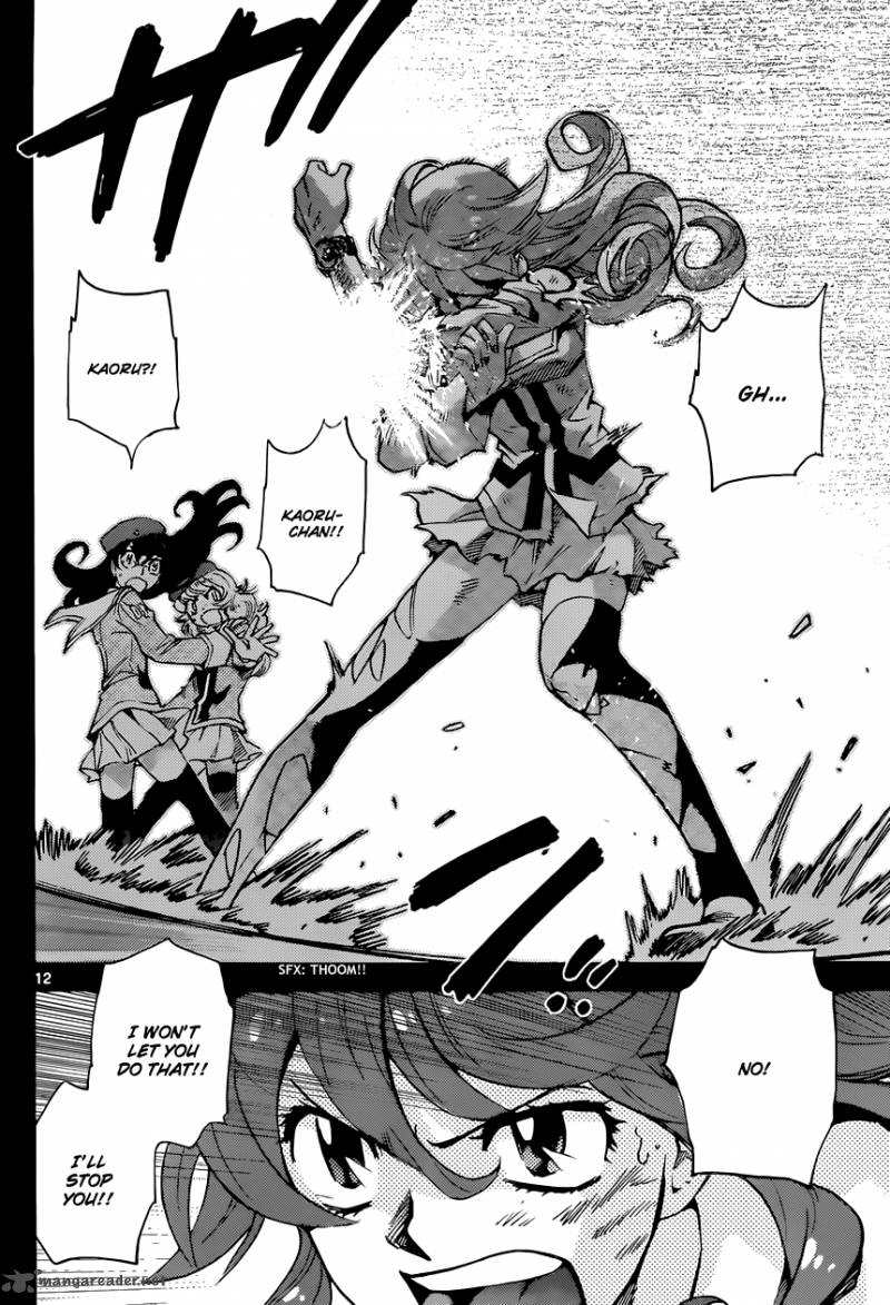 Zettai Karen Children 313 13