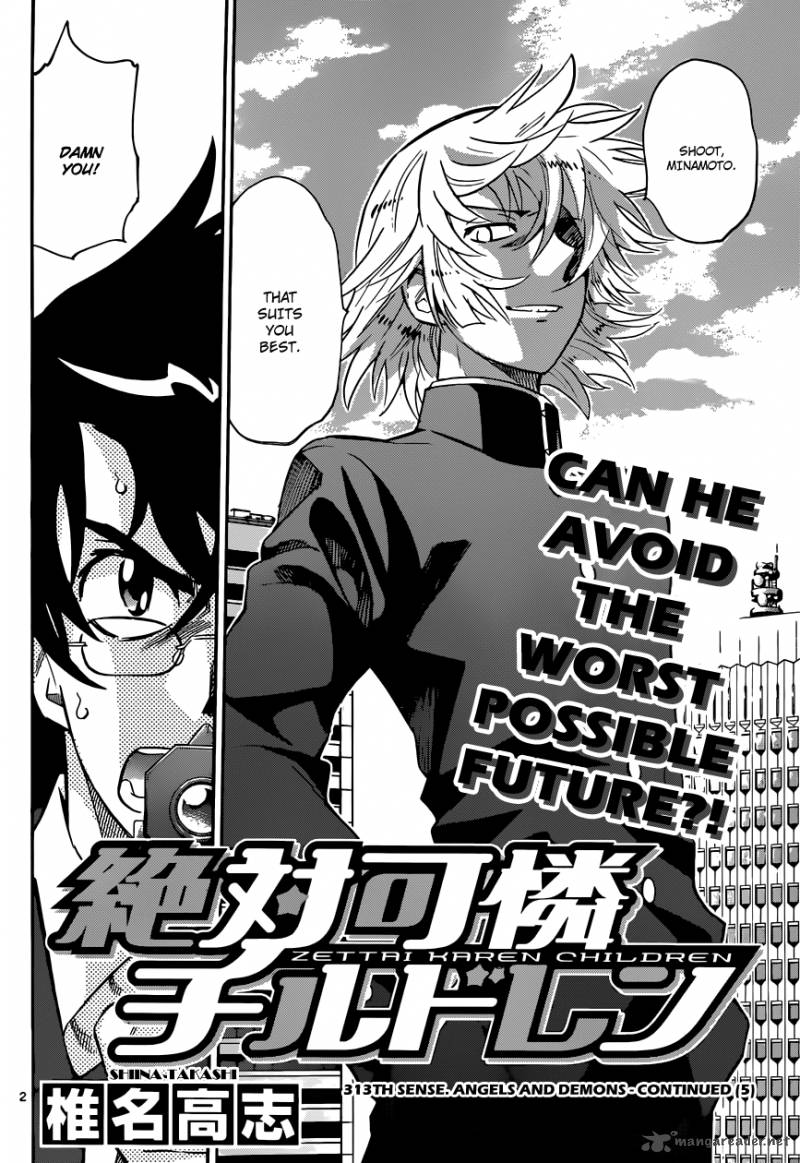 Zettai Karen Children 313 3