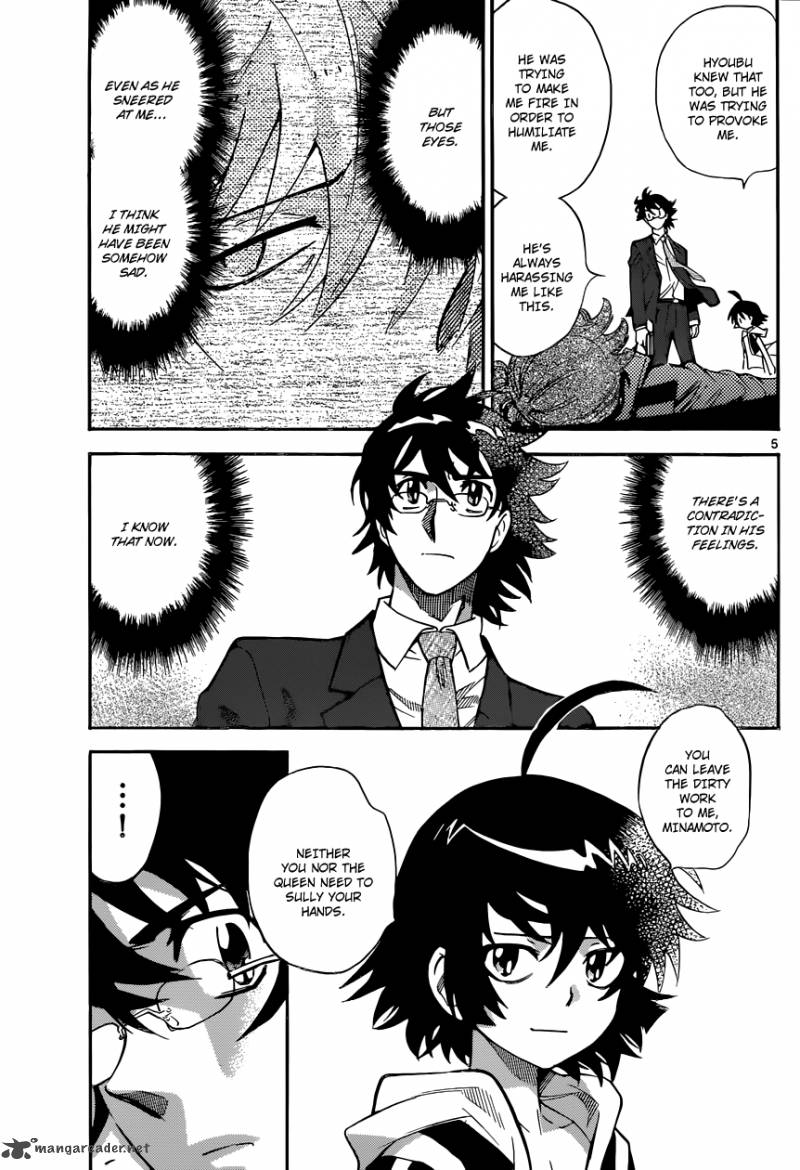 Zettai Karen Children 313 6