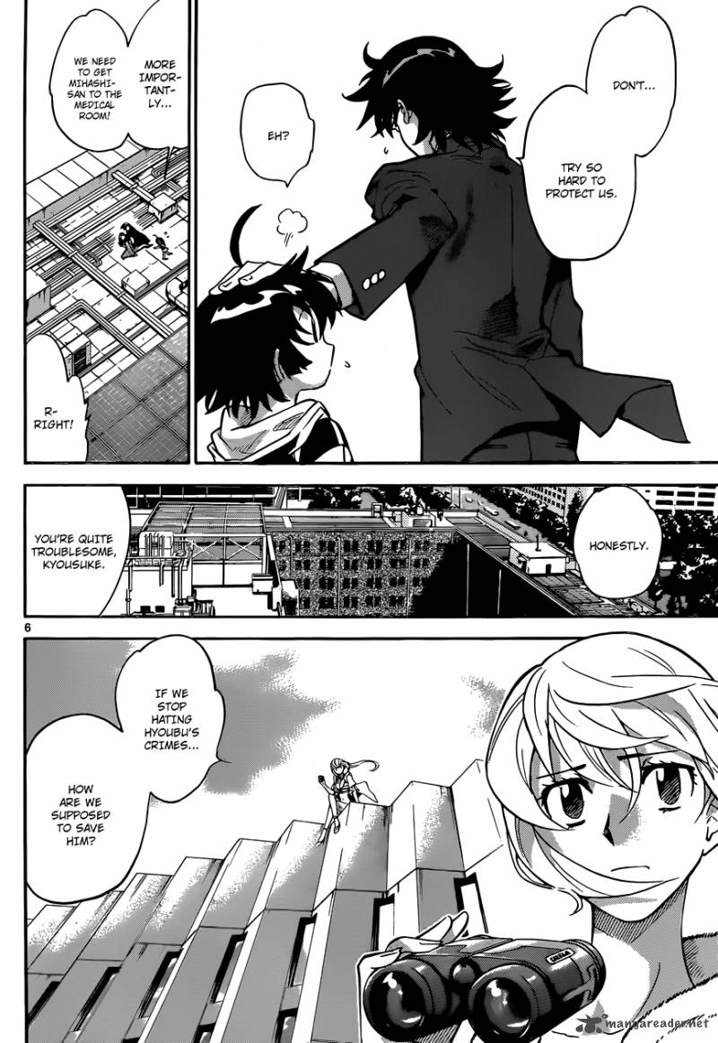 Zettai Karen Children 313 7
