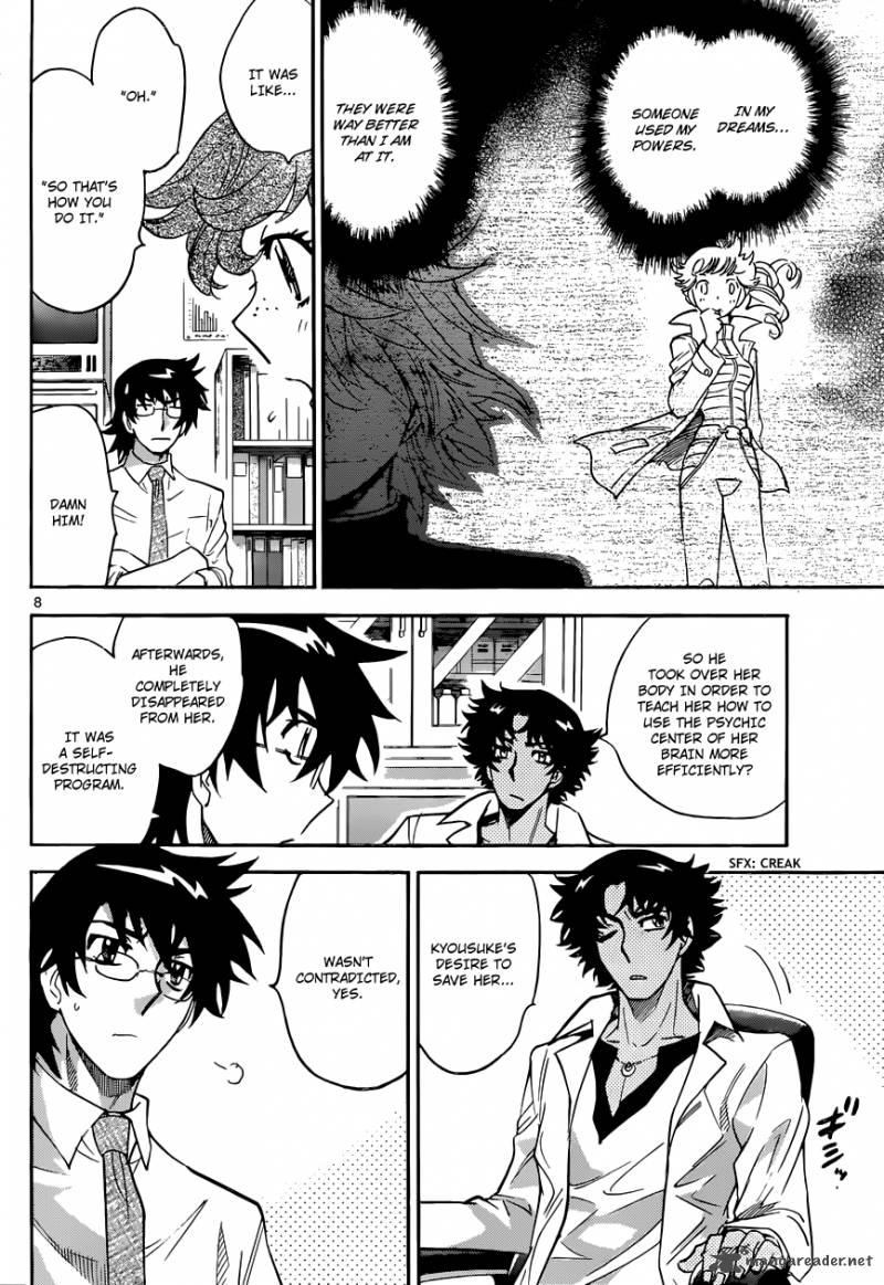 Zettai Karen Children 313 9