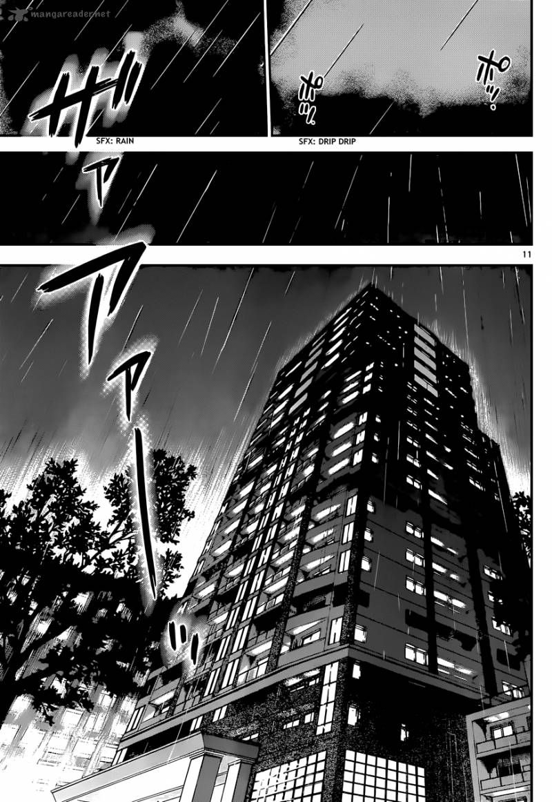 Zettai Karen Children 314 12