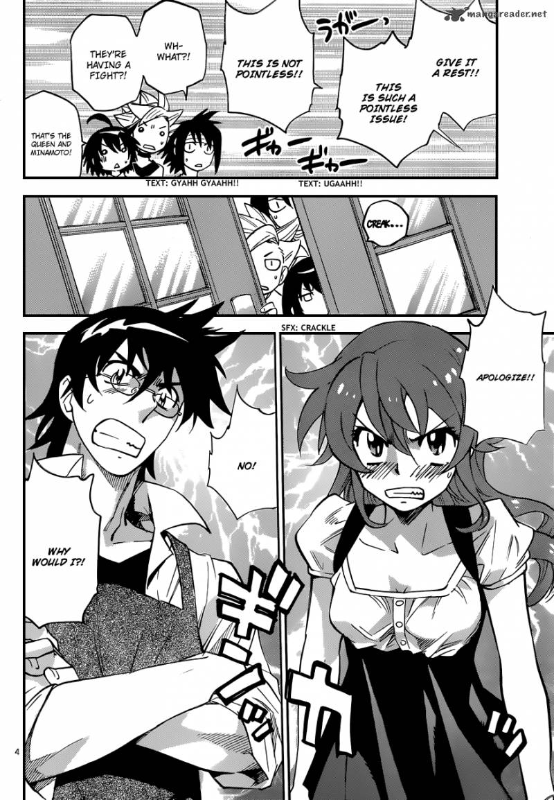 Zettai Karen Children 314 5