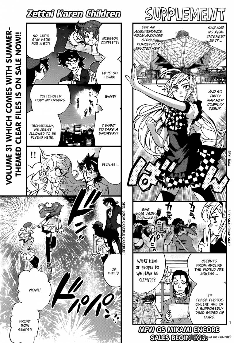 Zettai Karen Children 315 1