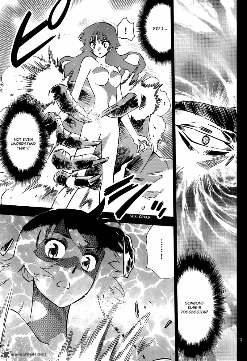 Zettai Karen Children 315 14