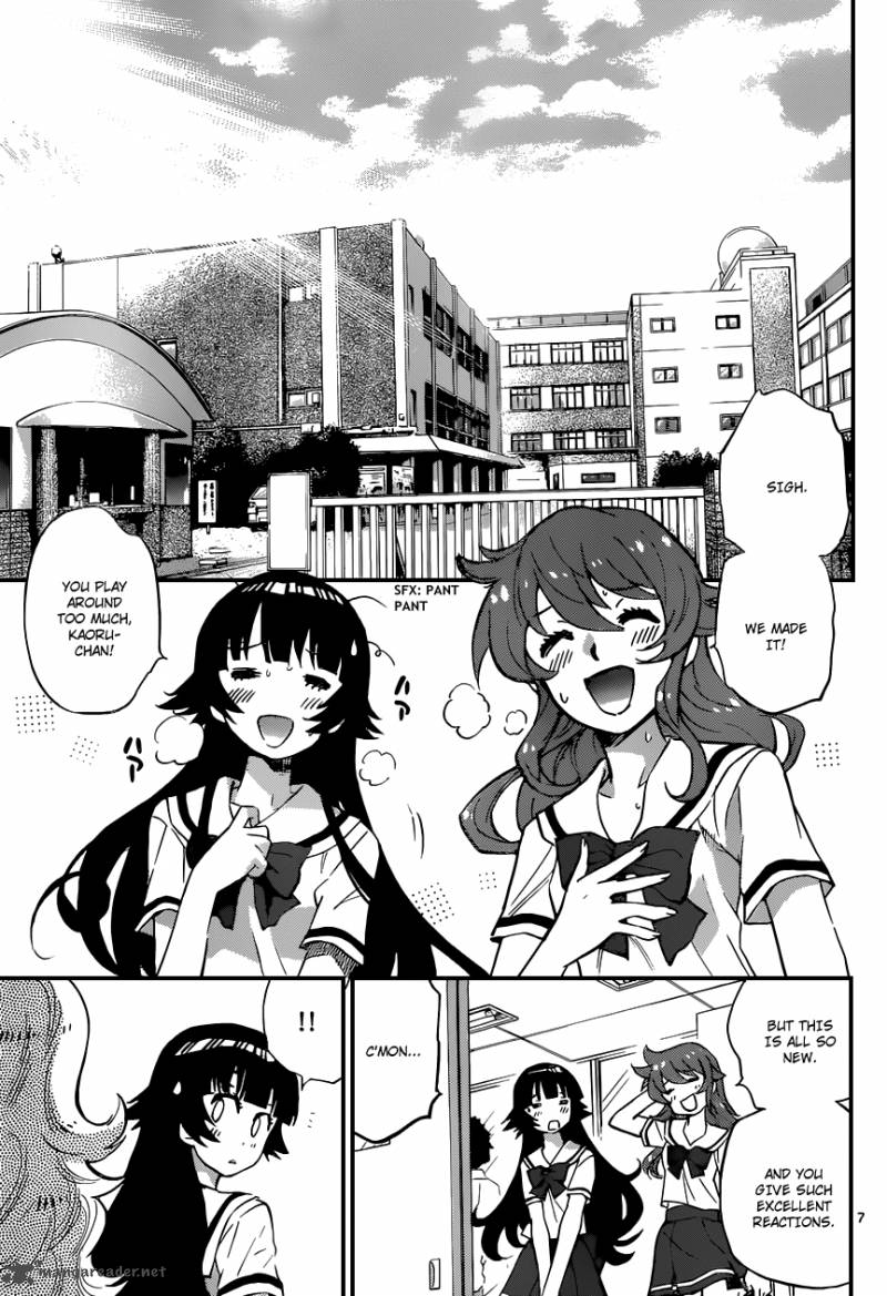 Zettai Karen Children 315 8