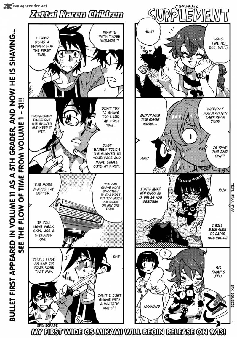 Zettai Karen Children 316 1