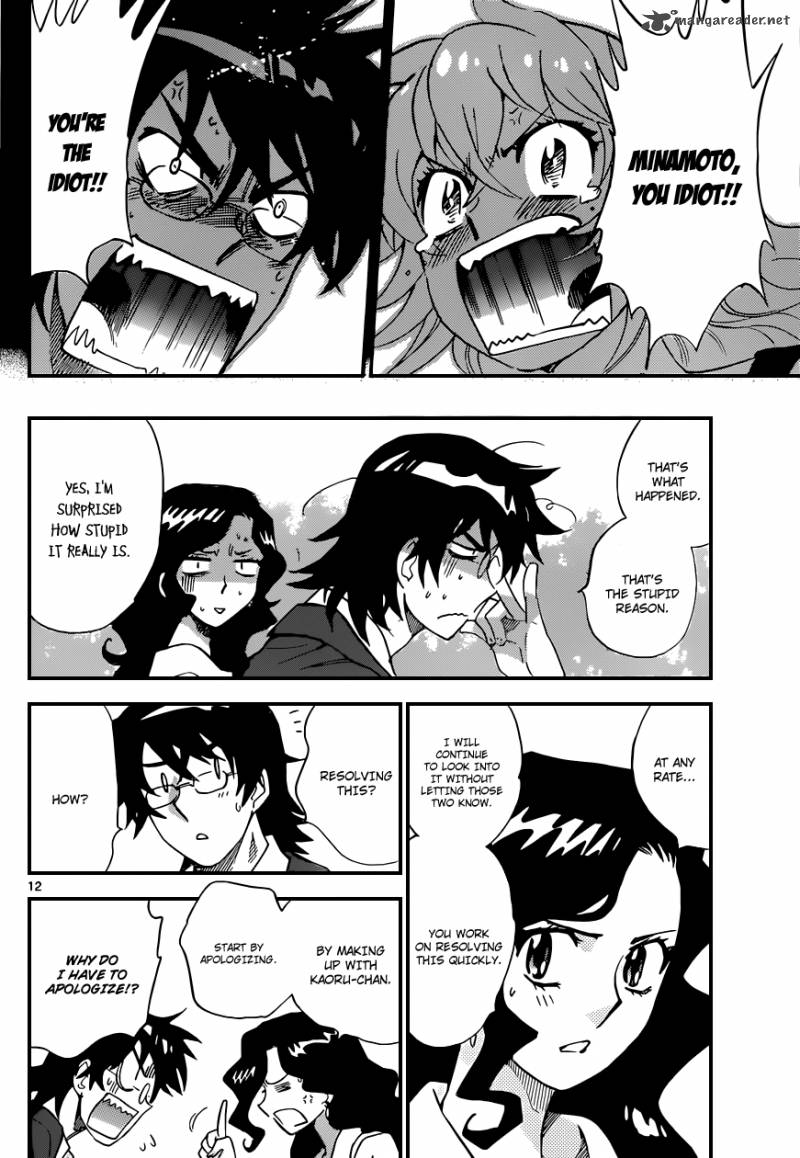 Zettai Karen Children 316 13
