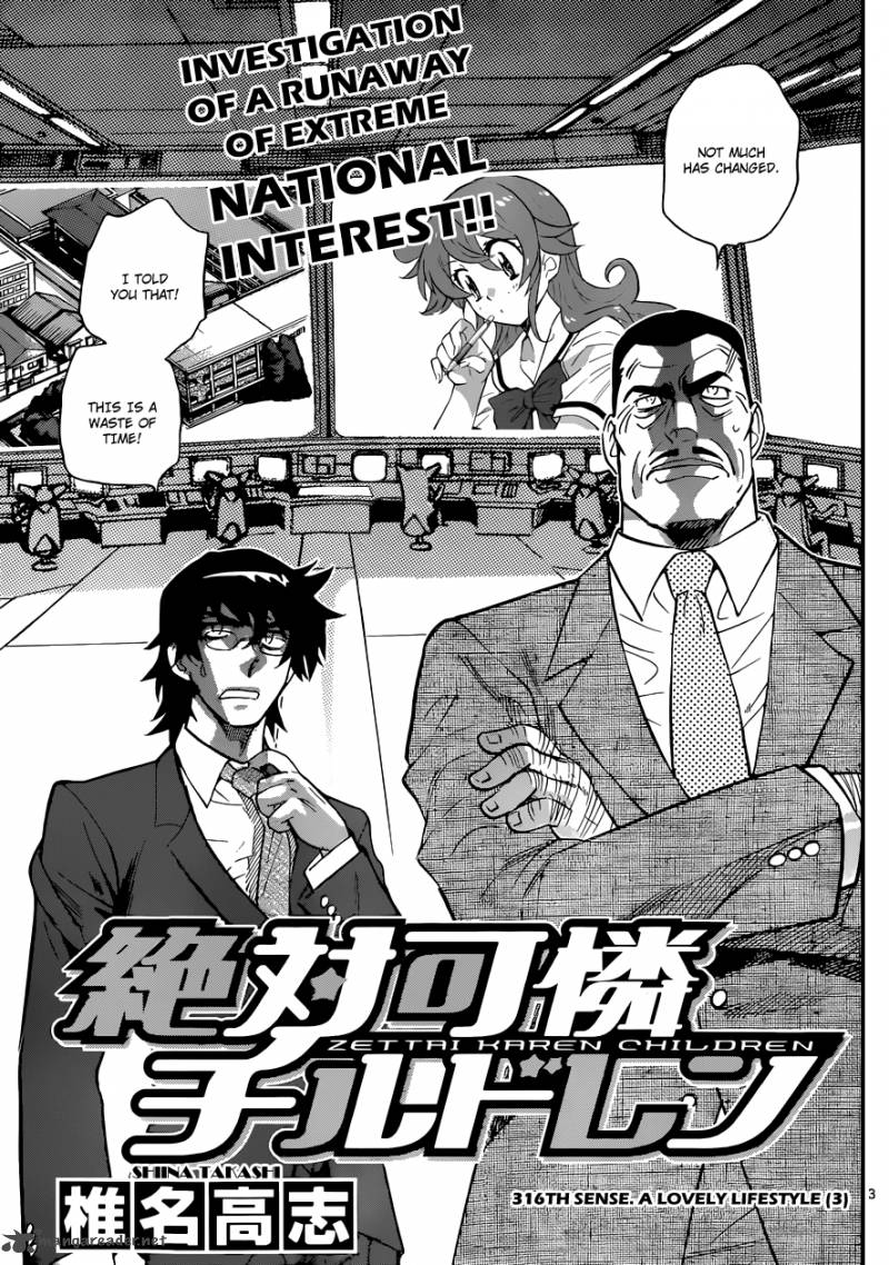 Zettai Karen Children 316 4