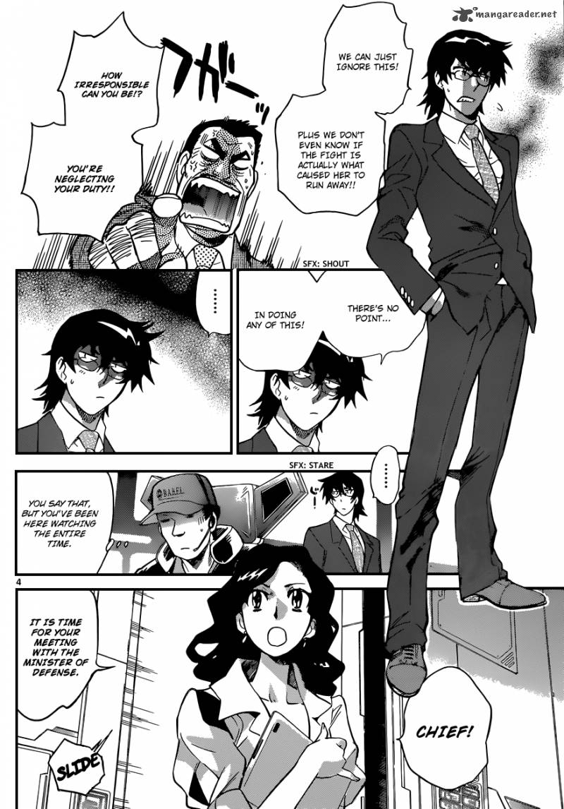 Zettai Karen Children 316 5