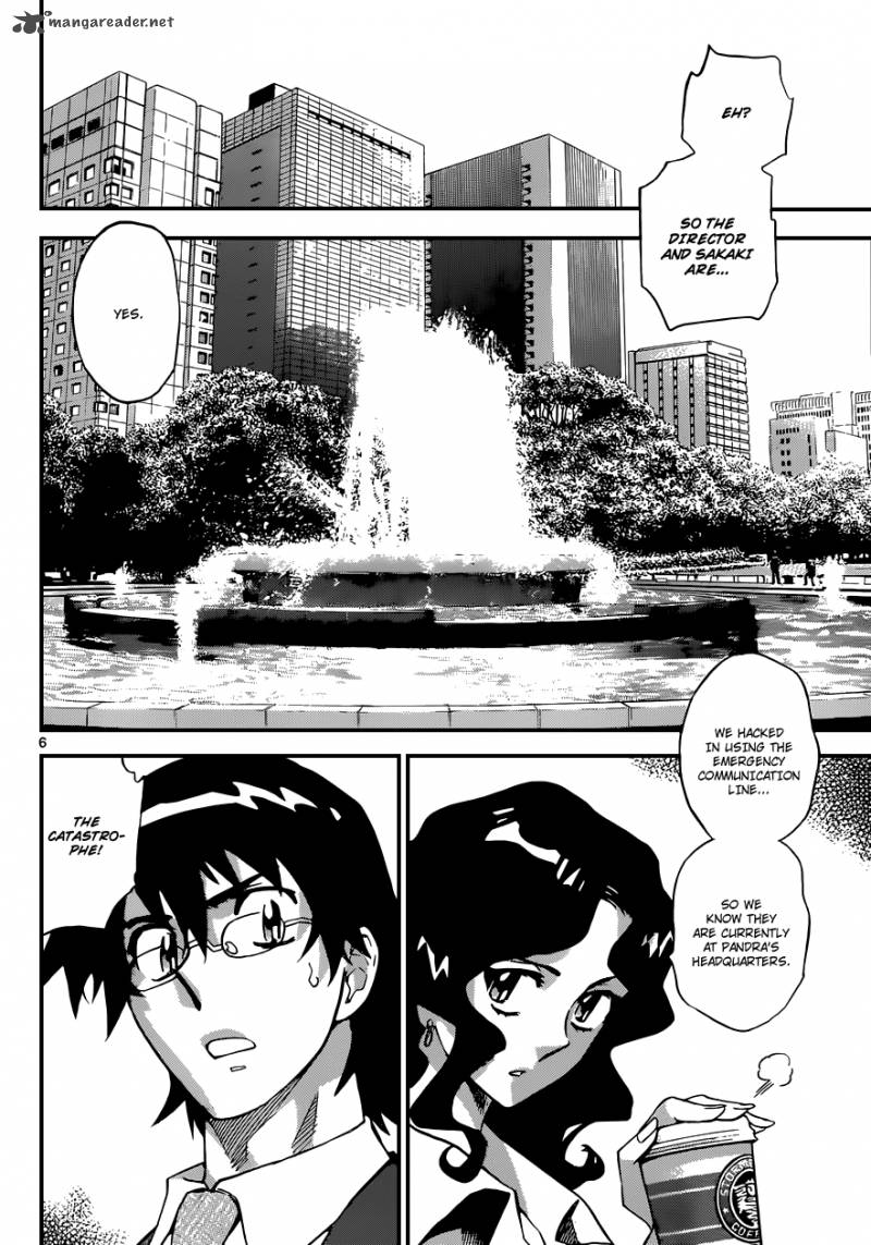 Zettai Karen Children 316 7