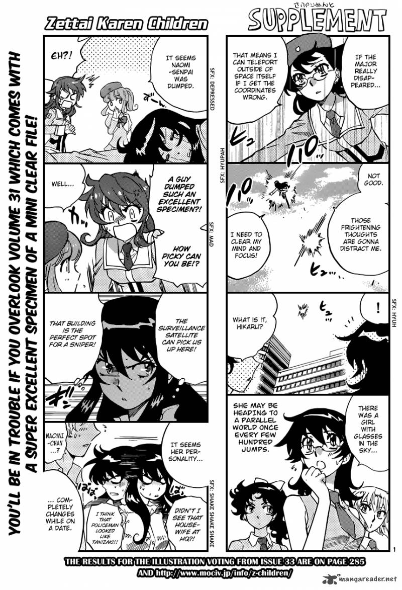 Zettai Karen Children 317 1