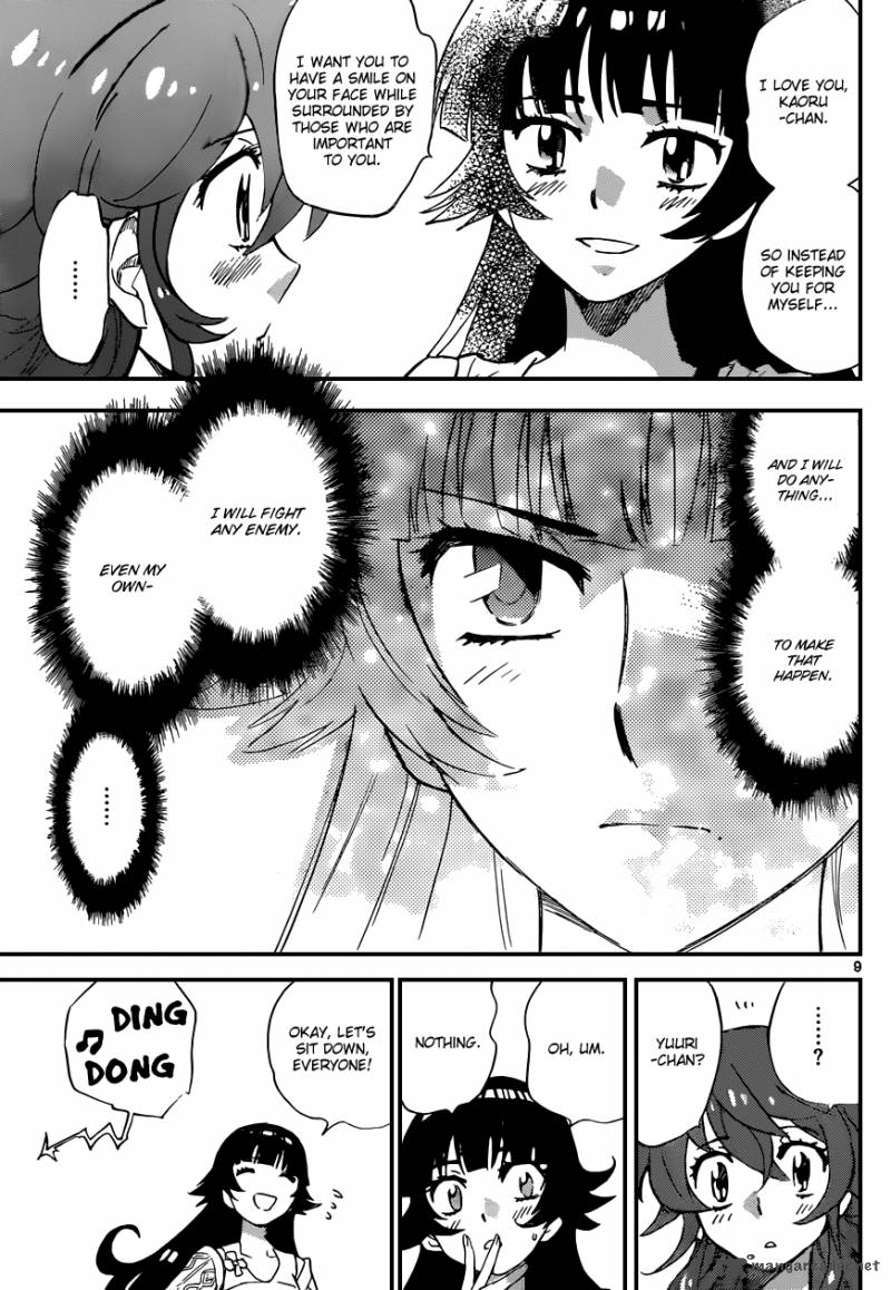 Zettai Karen Children 317 10