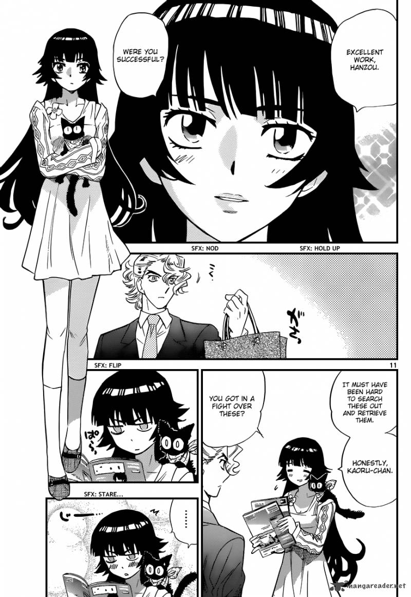 Zettai Karen Children 317 12