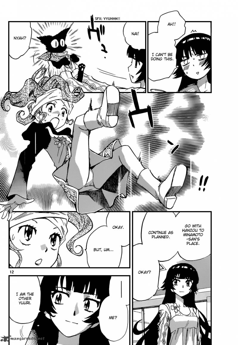 Zettai Karen Children 317 13