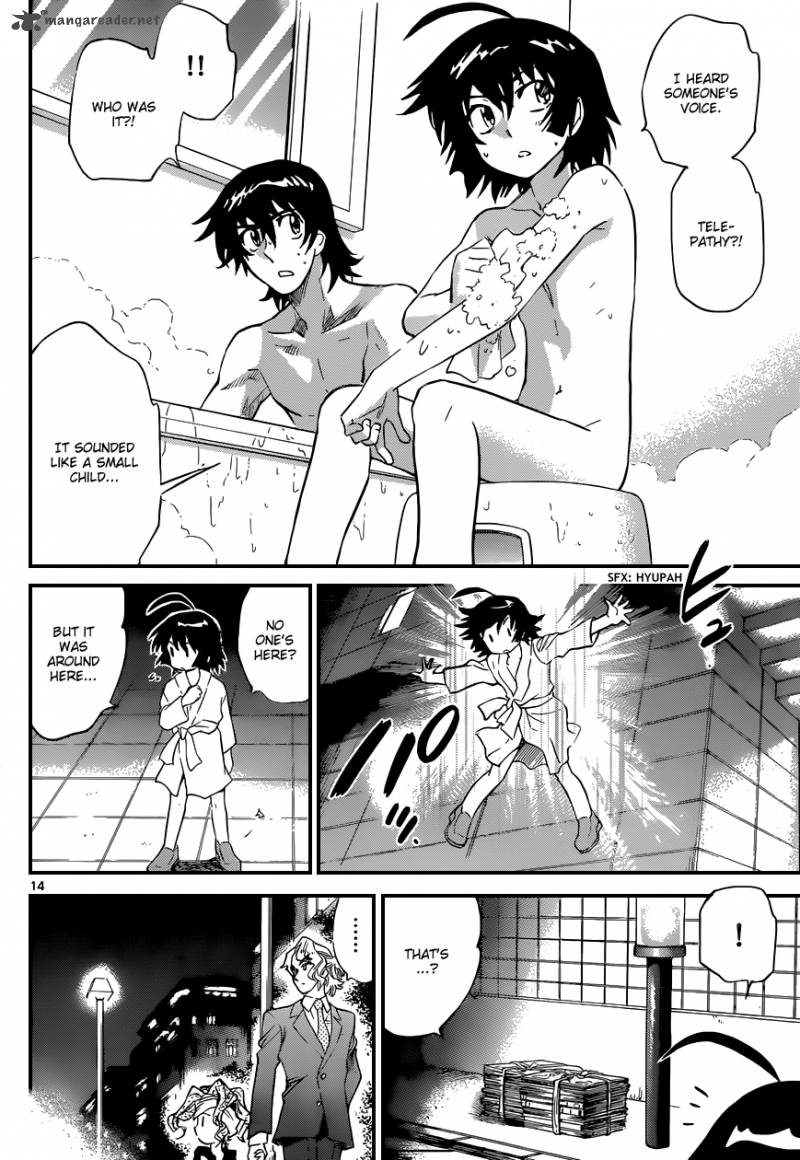 Zettai Karen Children 317 15