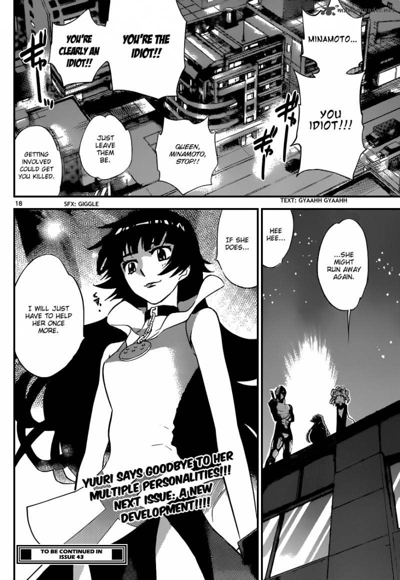 Zettai Karen Children 317 19