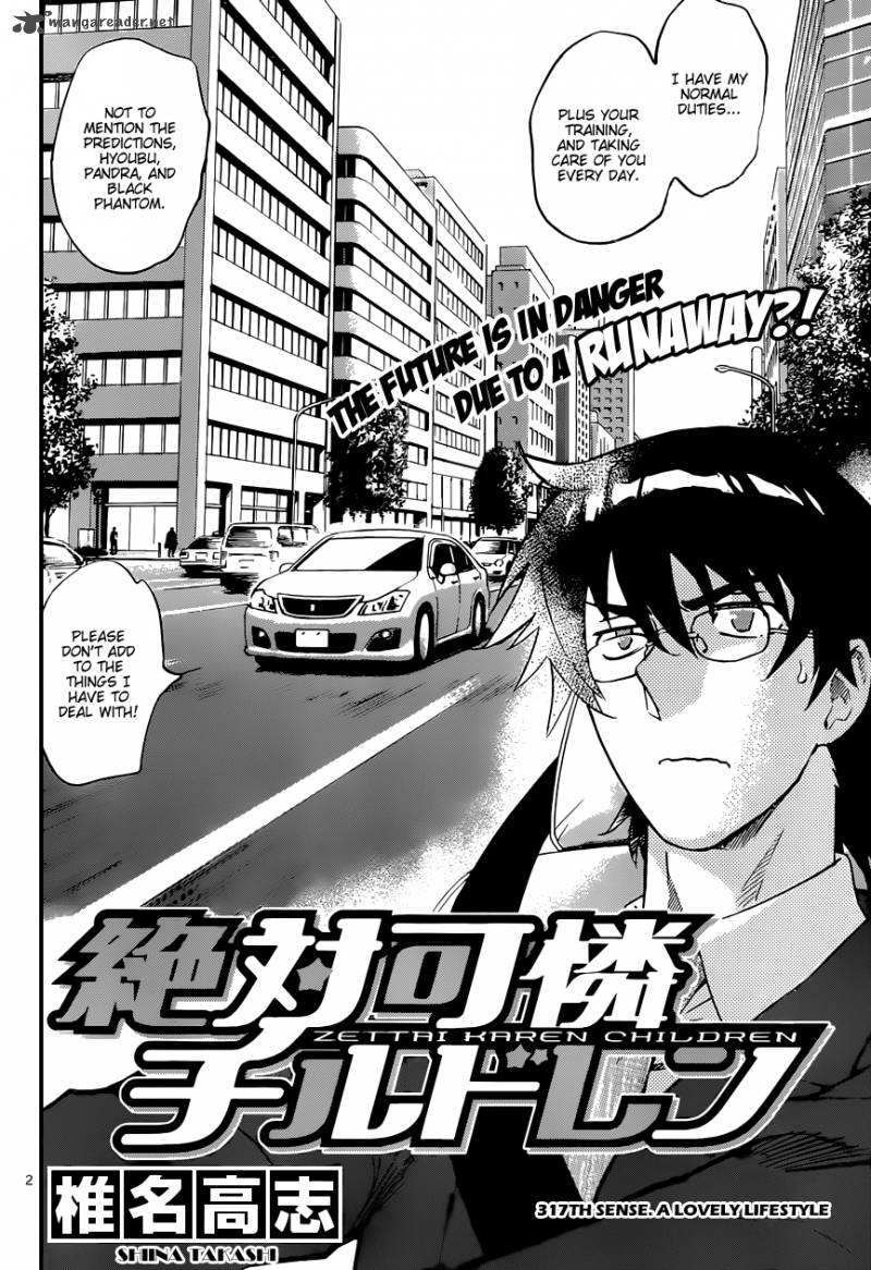 Zettai Karen Children 317 3