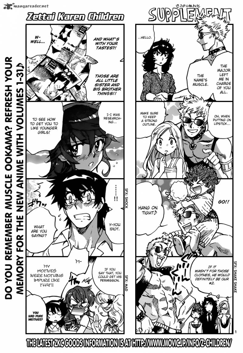 Zettai Karen Children 318 1