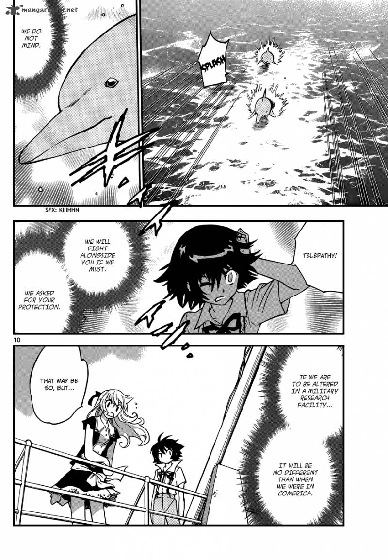 Zettai Karen Children 318 11
