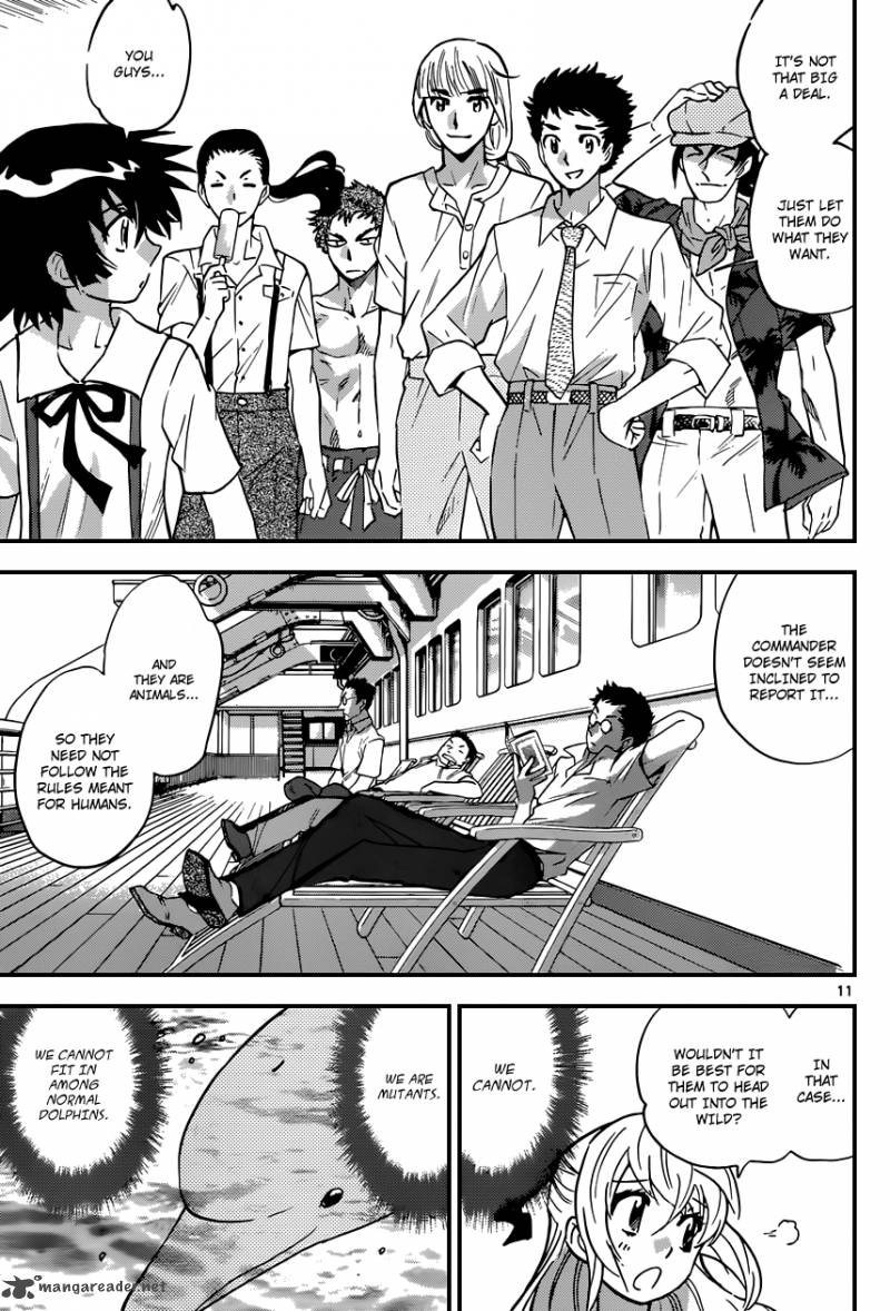 Zettai Karen Children 318 12