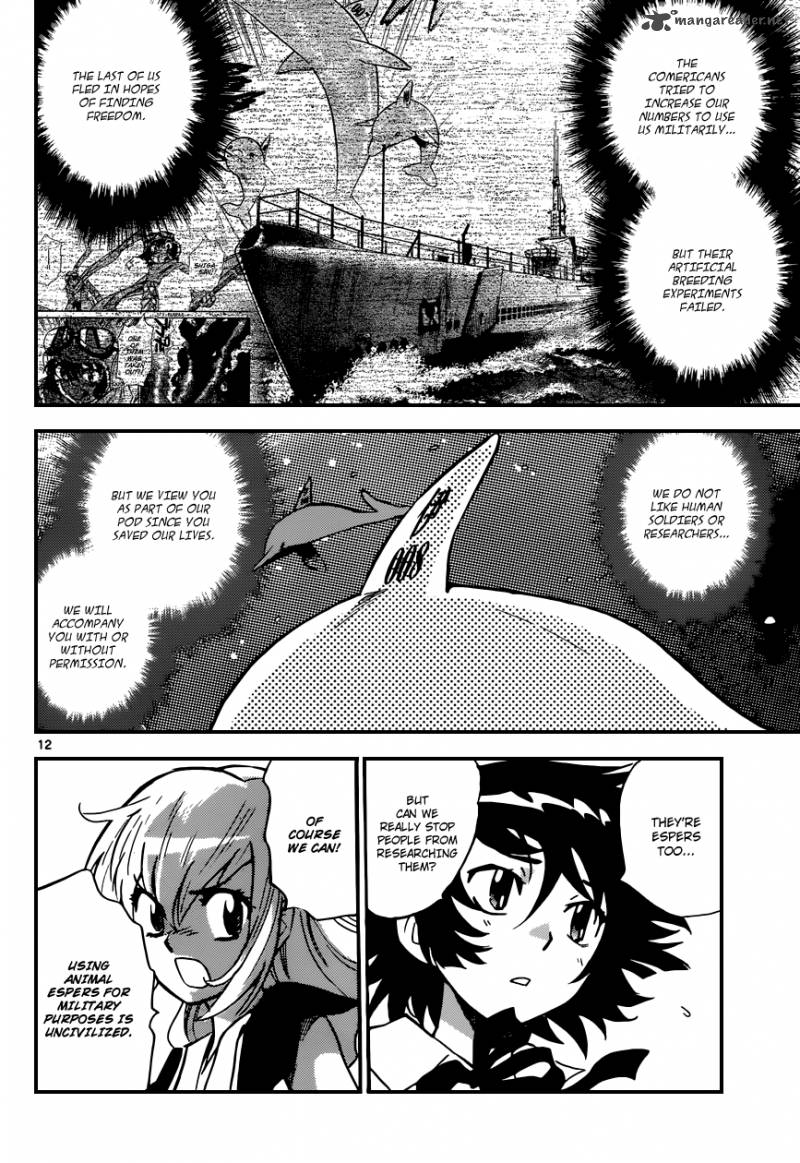 Zettai Karen Children 318 13