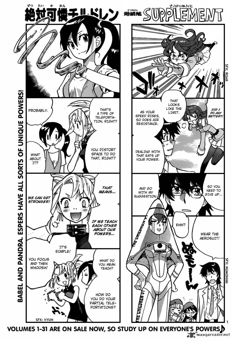 Zettai Karen Children 319 1