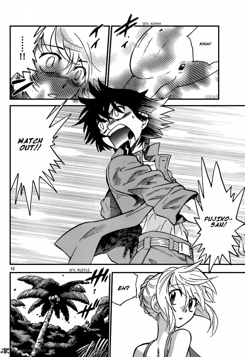 Zettai Karen Children 319 13