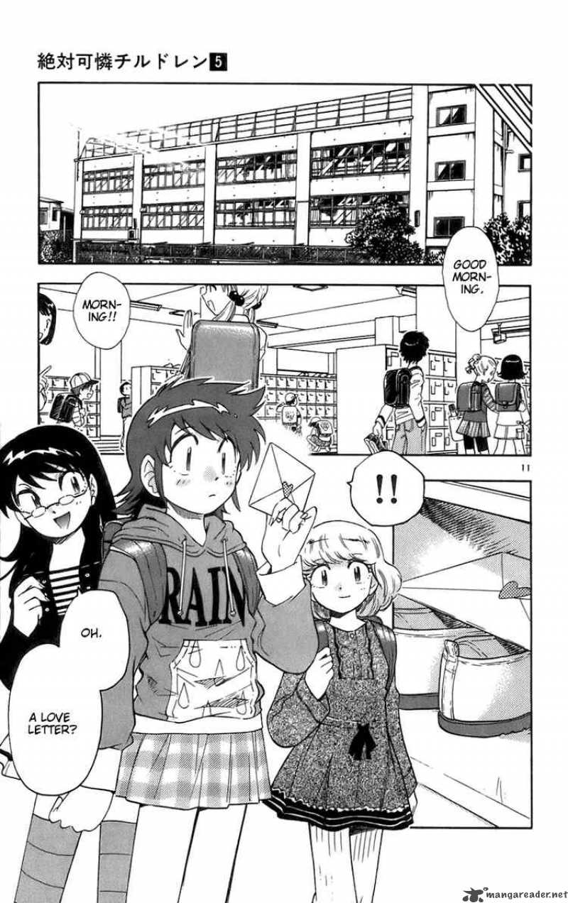 Zettai Karen Children 32 11