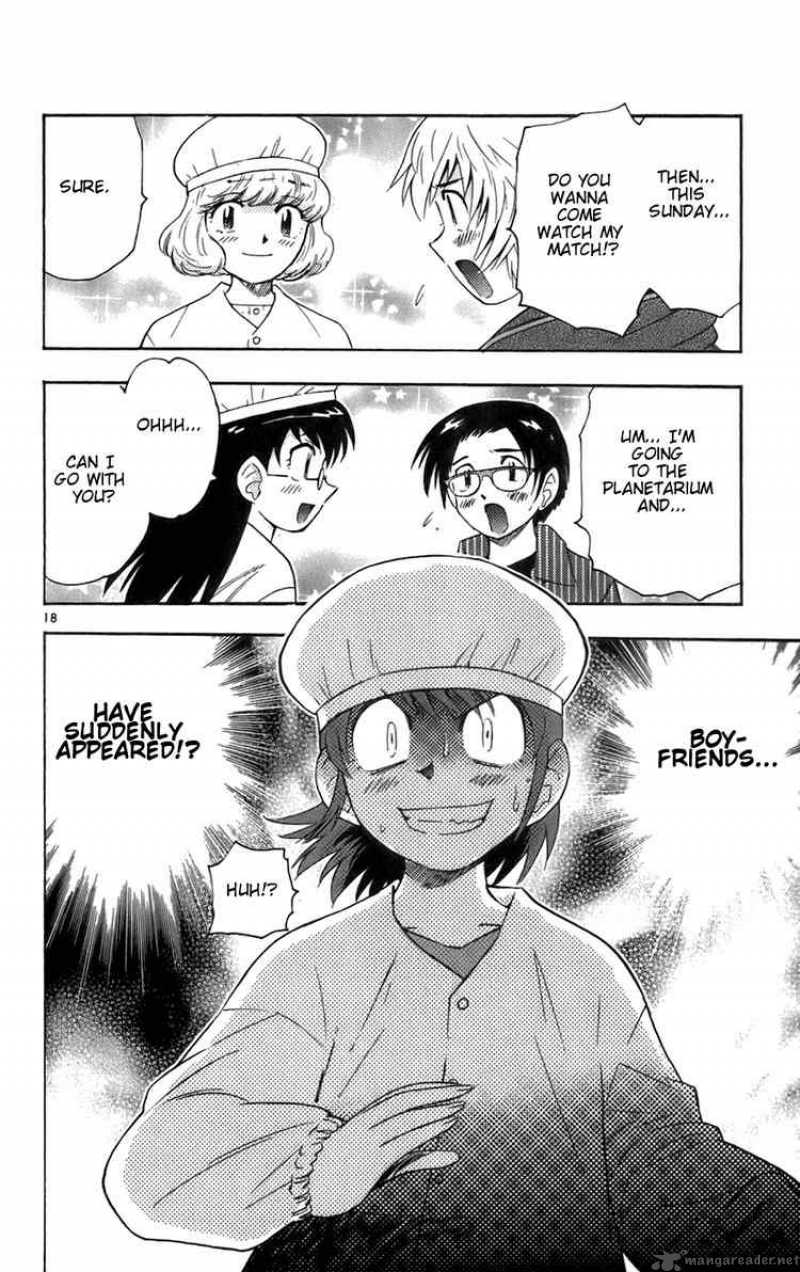 Zettai Karen Children 32 18