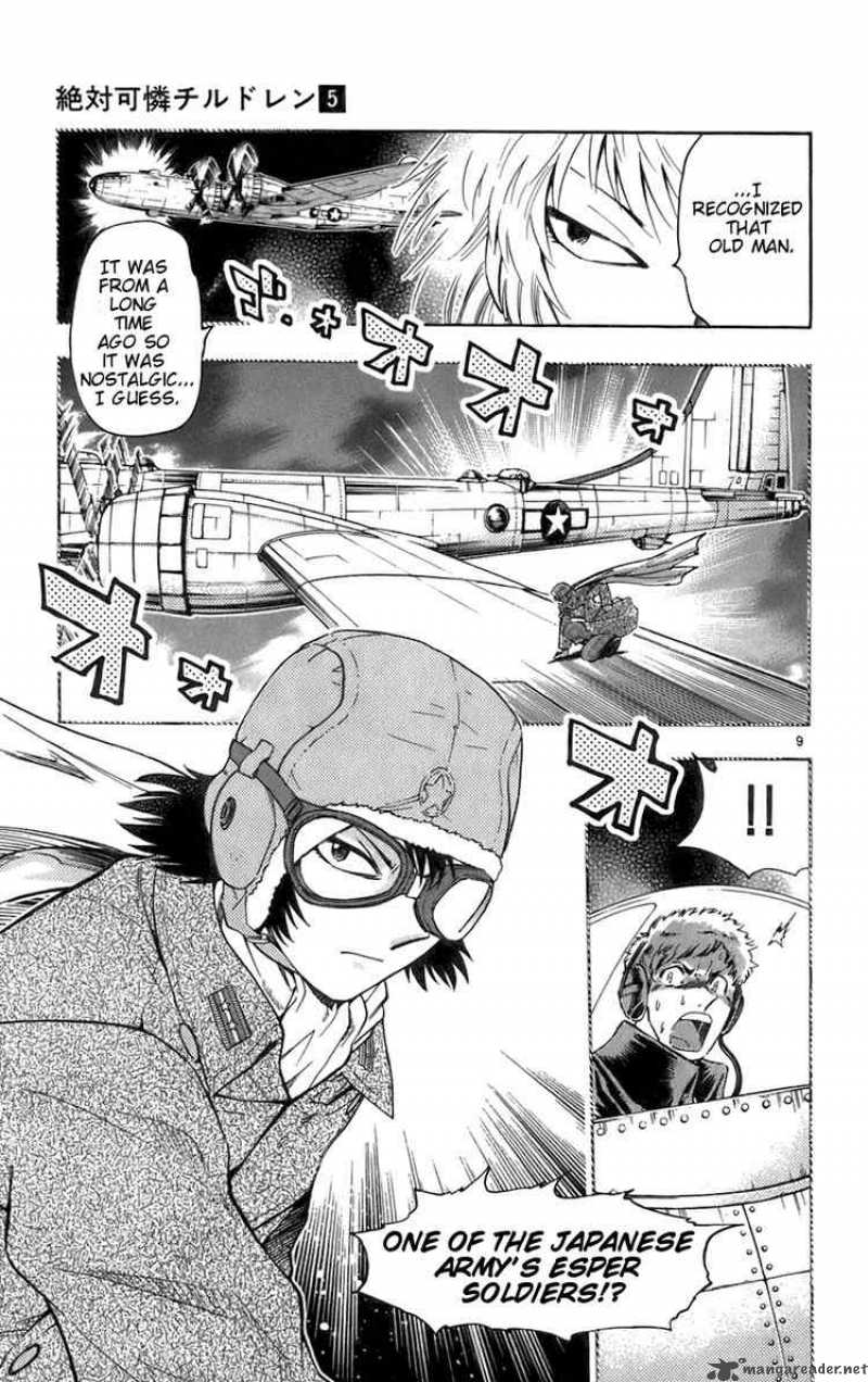 Zettai Karen Children 32 9