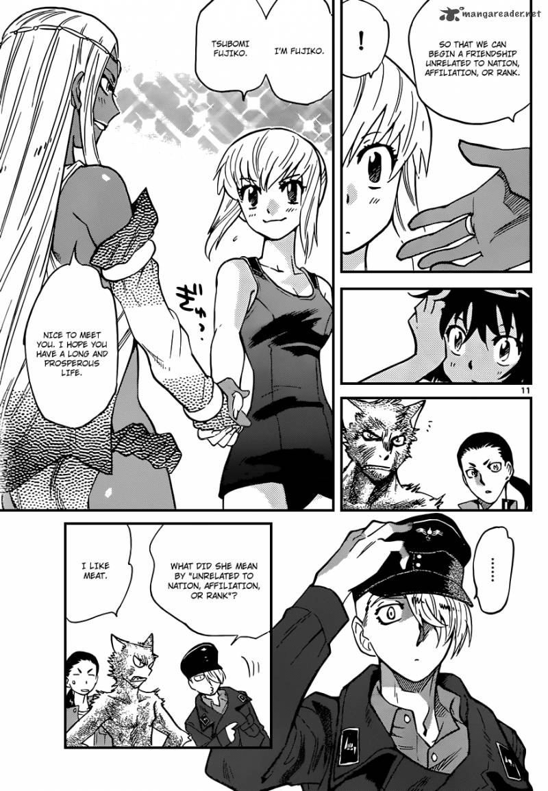 Zettai Karen Children 320 11