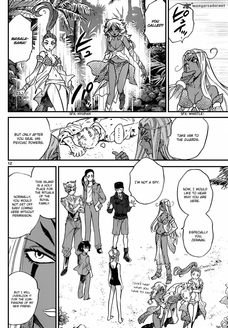 Zettai Karen Children 320 12