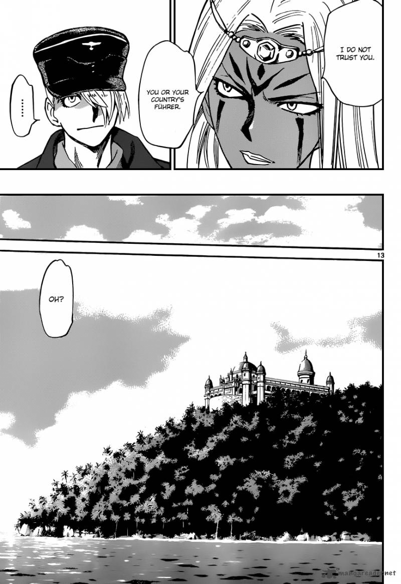 Zettai Karen Children 320 13