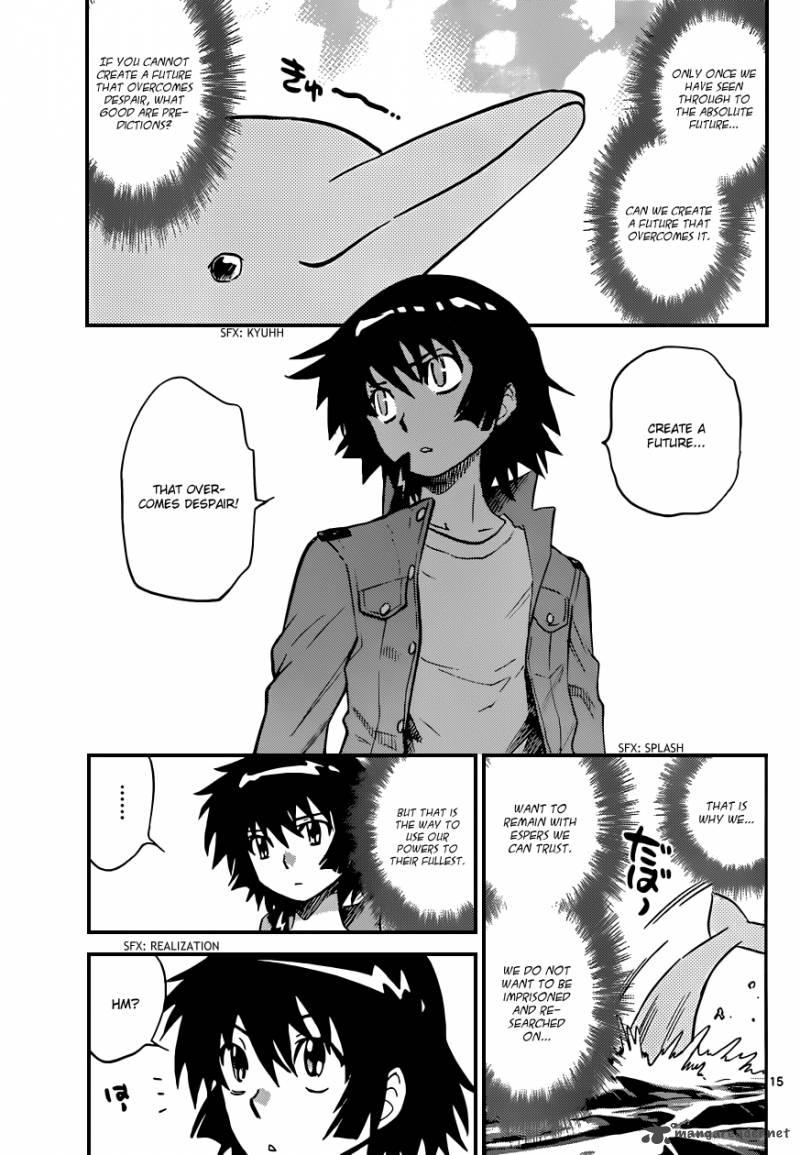 Zettai Karen Children 321 16