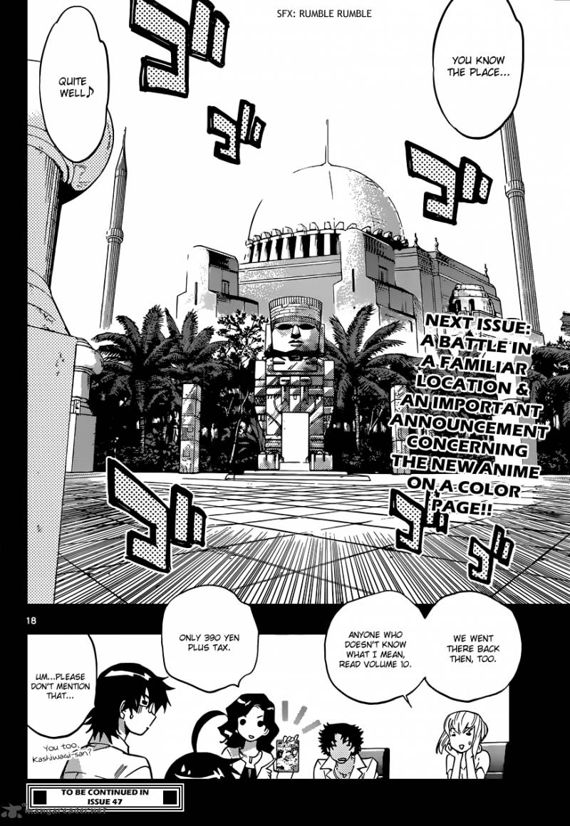 Zettai Karen Children 321 19
