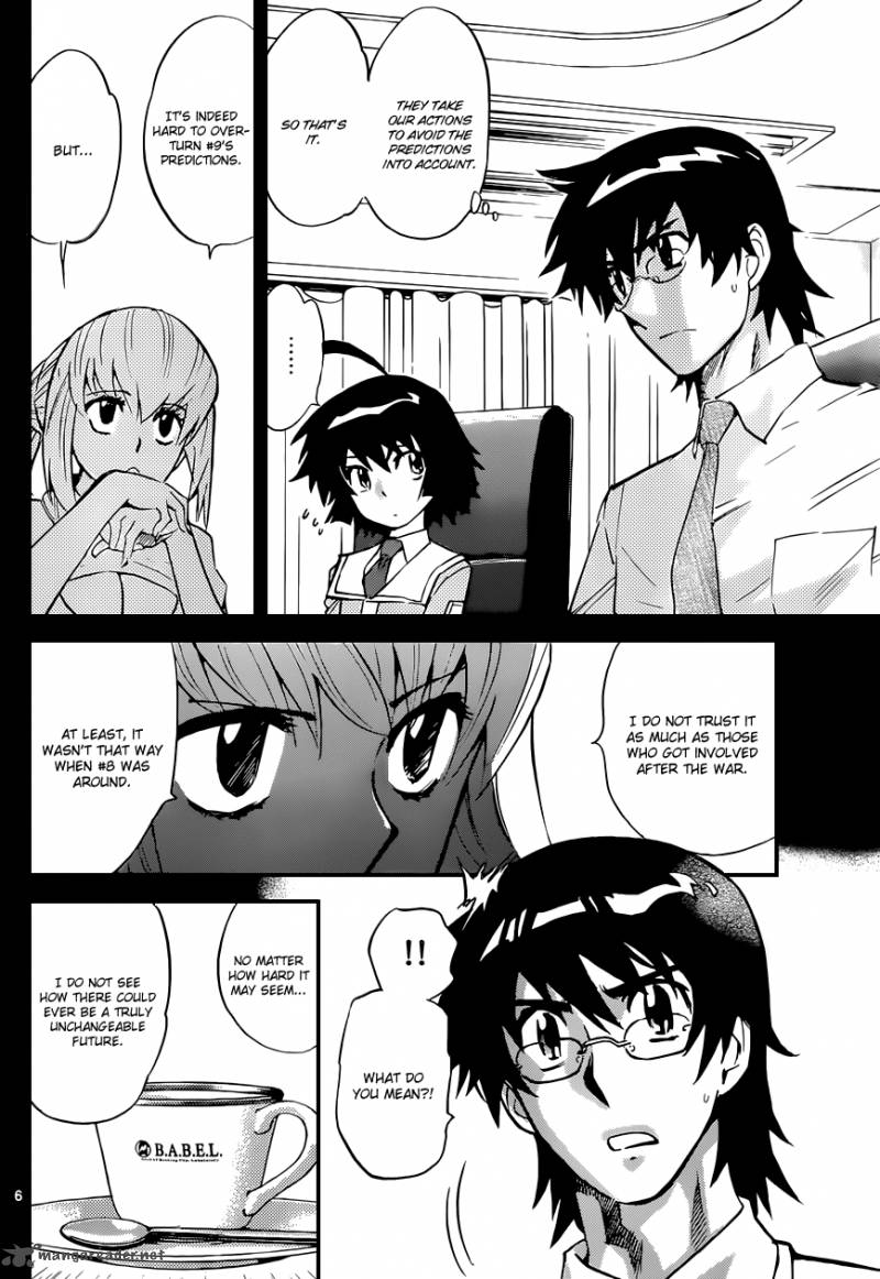 Zettai Karen Children 321 7