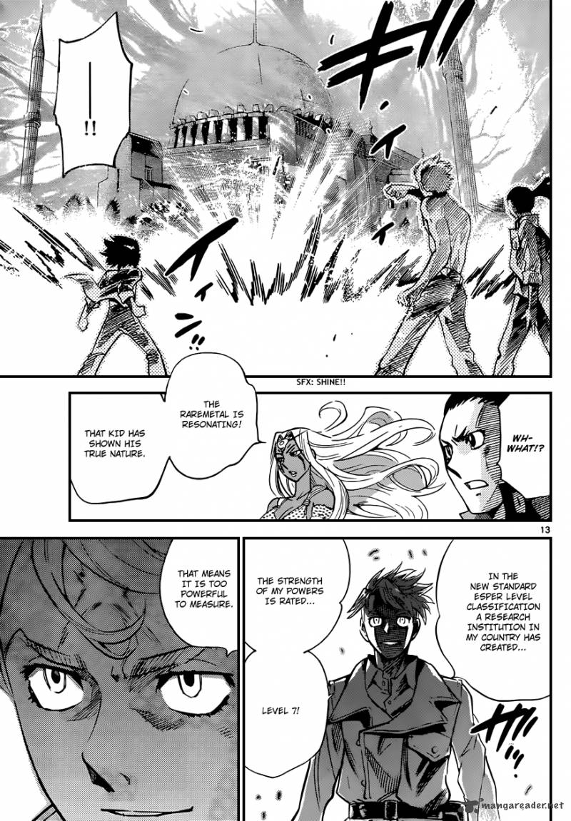 Zettai Karen Children 322 14