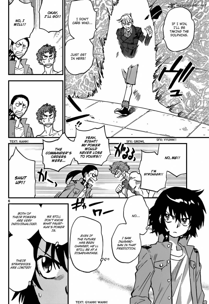 Zettai Karen Children 322 7
