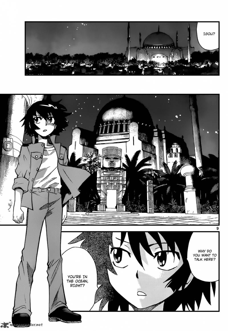 Zettai Karen Children 325 10